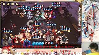 【书生】随便玩玩～