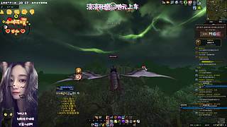 撤回！我不爱听！