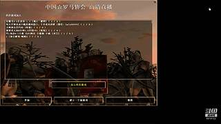 66小虎66的直播间