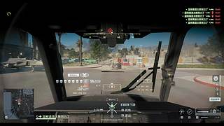 蓝桉：寄术主播的寄播间