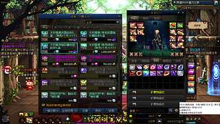 长草期玩玩其他的