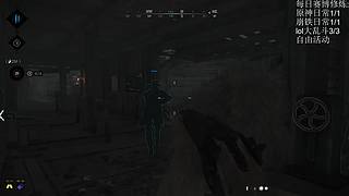 重活一世我要拿回不属于我的一切