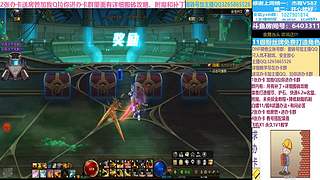 职业搬砖，努力搞米