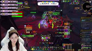 感谢愚哥成为总榜榜一 感谢支持