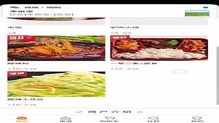 珊瑚商学院学堂