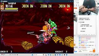 佳人们 晚上好！