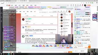 晚上随意播会！凌晨的绿皮去保定！！！！