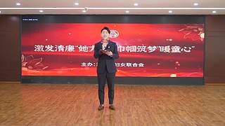 2022武汉都市圈爱心妈妈联盟系列活动