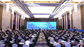 建设先行区 奋进新征程