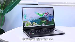 2025岚图用户之夜暨岚图FREE+上市