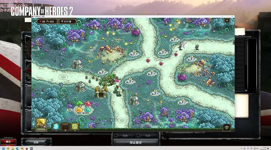 驴酱无敌皇子:英雄连!