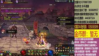 最快搬砖，两天三亿