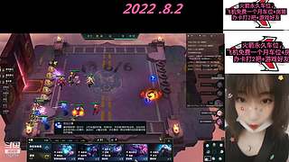 云顶之弈，技术女玩家等位ing