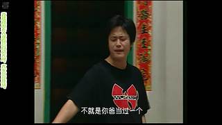 【米尼影院】经典电视剧