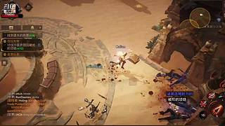 鸣潮！第二天，探索，指引！