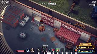 【小蜜蜂】我爱直播