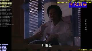 【奇光】影视剧点播剧场