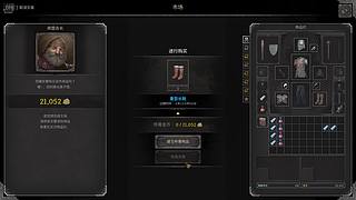 随便玩玩吧 8012902