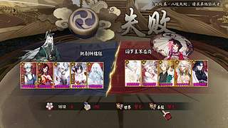 还是做做日常吧