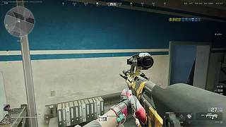 黑铁上黄金第九天 8372821