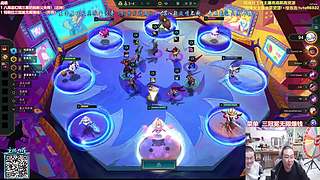 把成彩羁绊三星五费！