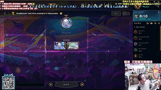 把成彩羁绊三星五费！