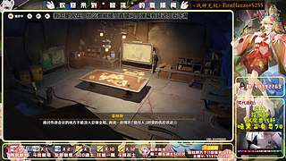 ⭐全能游戏王⭐