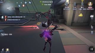 【鬼刃解说】玩第五人格，一定要笑着玩！~