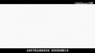 解说：高能国产悬疑推理剧集