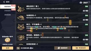 打工人的怨气比鬼还重