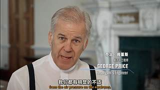 看遍世界各地的纪录片