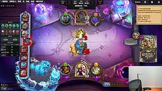 今晚训练赛备战