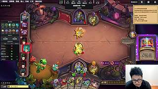 今晚训练赛备战