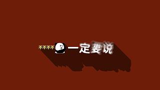 好哥哥再爱我一次