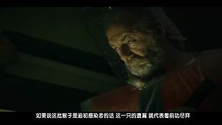 长工带你一起来追剧