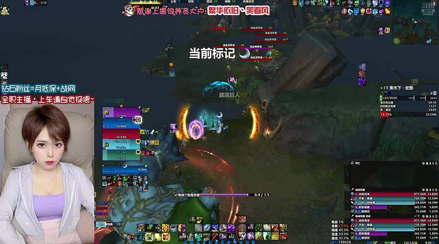 想 要 个 钻 粉  ~  ~