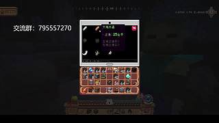 生电养老服务器开荒