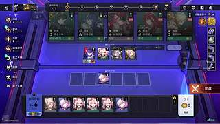 恐怖游戏 韩国私生饭！！！