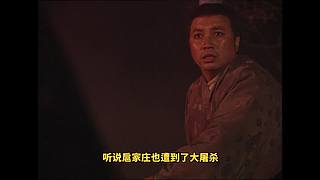 已更新！聊聊武侠与江湖