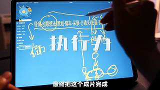 王松傲寒旅拍分享的直播间