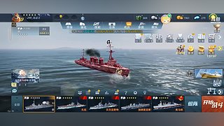 用户征服海盗王的直播间