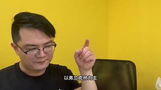 Melo的健身课堂的直播间