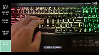 生之如舟视频大赏