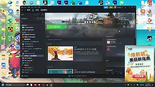 重拾银河编辑器