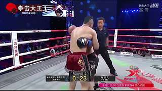 拳击大王的直播间