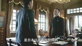 大秦国要搞大事