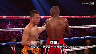 重量级拳王的史诗级对抗