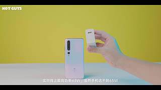 HotGuys频道的直播间