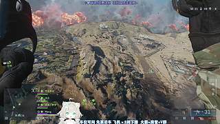 【辣条音】战地大逃杀免费玩