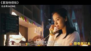 【影视/动作】那些操作猛如虎的精彩瞬间